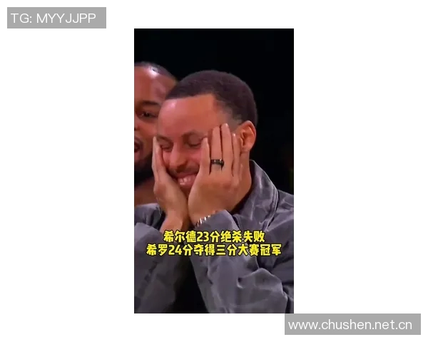 布朗尼被包夹失误库里反击背传希尔德意外失球引发争议