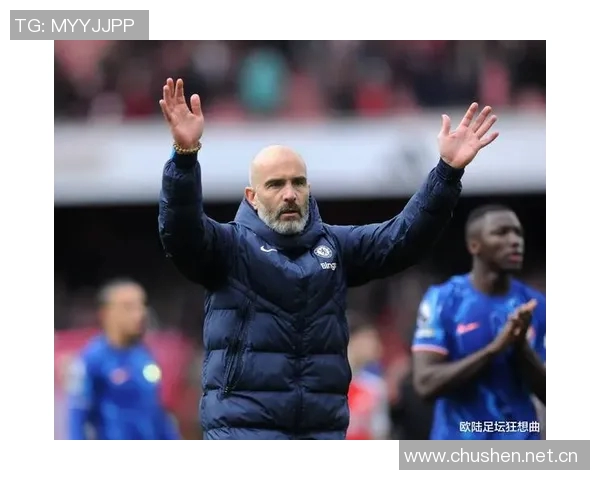 佩德罗回忆当年转会曼联的遗憾选择切尔西的原因