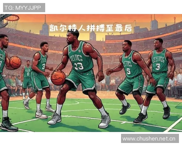 新阵容带来新挑战马祖拉强调需根据球员特点灵活调整战术打法