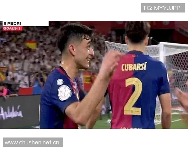 佩德里强调皇马控球与攻击力我们必须在比赛中掌控节奏与主动权